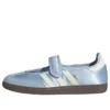 Adidas Samba Jane «Crystal Sky Cream White»