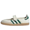 Adidas Samba Jane «off White Collegiate Green»