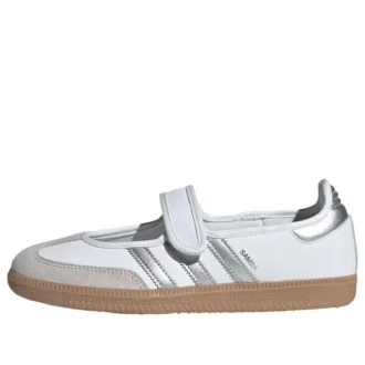Adidas Samba Jane «White Silver Metallic»