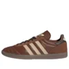 Adidas Samba Jp «Preloved Brown Sand Strata»