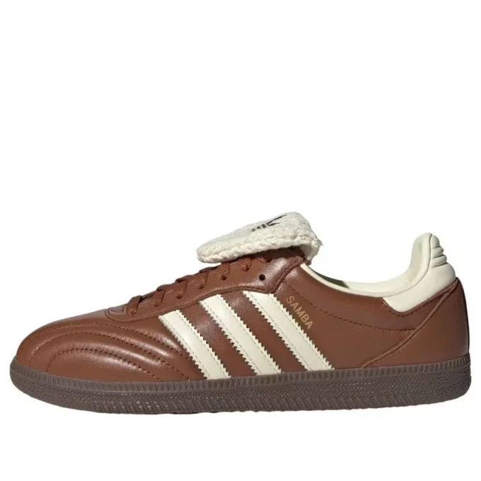 Adidas Samba Long Tongue «Dusky Bronze Cream White»