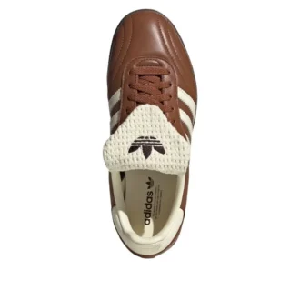 Adidas Samba Long Tongue «Dusky Bronze Cream White»