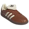 Adidas Samba Long Tongue «Dusky Bronze Cream White»