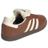 Adidas Samba Long Tongue «Dusky Bronze Cream White»