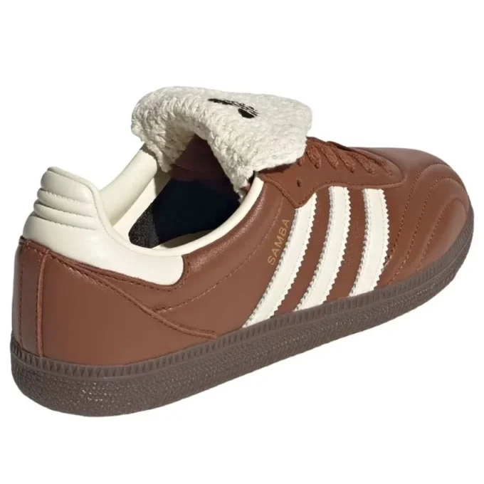 Adidas Samba Long Tongue «Dusky Bronze Cream White»