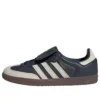 Adidas Samba Lt «Aurora Ink White Gold»