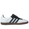 Adidas Samba Lt «Cloud White Core Black»