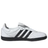 Adidas Samba Lt «Cloud White Core Black Sole»