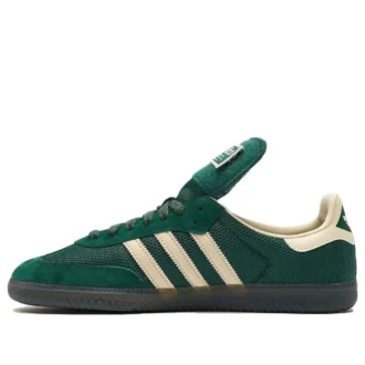 Adidas Samba Lt «Collegiate Green»