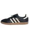Adidas Samba Lt «Core Black Cream White»