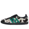 Adidas Samba Lt «Cow Print Black»