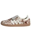Adidas Samba Lt «Cow Print Brown»