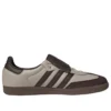 Adidas Samba Lt «Dark Brown Wonder Beige»