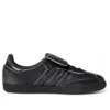Adidas Samba Lt «Distressed Pack Black»