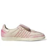 Adidas Samba Lt «Distressed Pack Cream White»