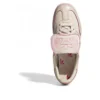 Adidas Samba Lt «Distressed Pack Cream White»