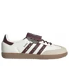 Adidas Samba Lt «Hemp Off-White»