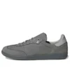 Adidas Samba Lux «Grey»