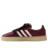 Adidas Samba Lux «Maroon off White»