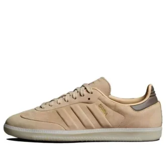 Adidas Samba «Magic Beige»