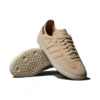 Adidas Samba «Magic Beige»