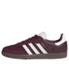 Adidas Samba «Maroon off White»