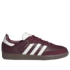 Adidas Samba «Maroon off White»