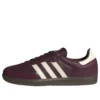 Adidas Samba «Maroon Python»