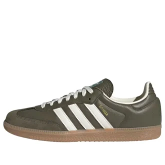 Adidas Samba «Medium Dark Khaki off White»