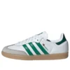 Adidas Samba «Mini Trefoil»