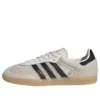 Adidas Samba «off White Carbon Gold Metallic»