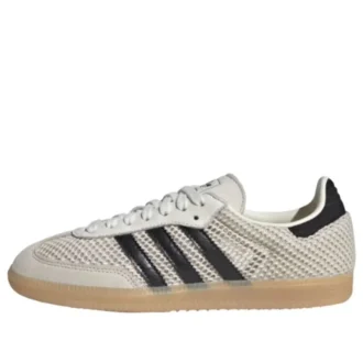 Adidas Samba «off White Carbon Gold Metallic»