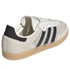 Adidas Samba «off White Carbon Gold Metallic»