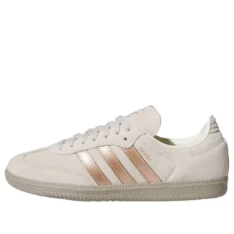 Adidas Samba «off White Copper Metallic Beige»