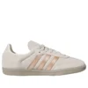 Adidas Samba «off White Copper Metallic Beige»
