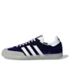 Adidas Samba OG «420»
