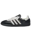 Adidas Samba OG «75-årsjubileum»