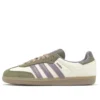Adidas Samba OG «Alumina Legacy Purple»