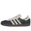 Adidas Samba OG «Aurora Ink Cream White»