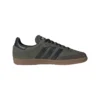 Adidas Samba OG «Base Green»