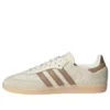 Adidas Samba OG «Beige»