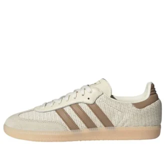 Adidas Samba OG «Beige»