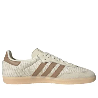 Adidas Samba OG «Beige»