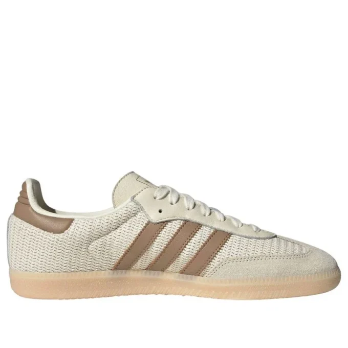 Adidas Samba OG «Beige»