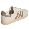 Adidas Samba OG «Beige»