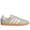 Adidas Samba OG «Beige Cloud White»