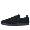 Adidas Samba OG «Black Cat»