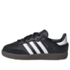 Adidas Samba OG «Black Gum»