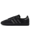 Adidas Samba OG «Black Reflective»