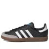 Adidas Samba OG «Black White Gum»